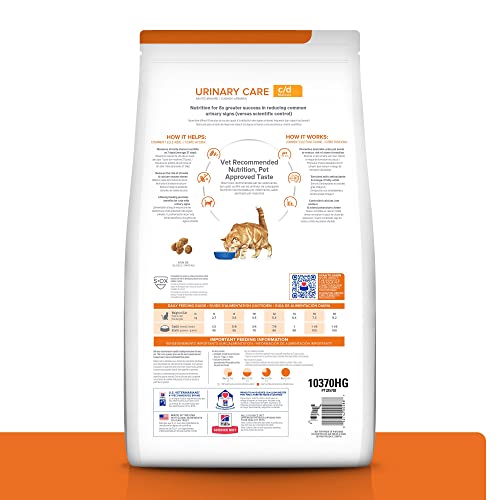 Hills C/D Multicare Bladder Health Alimento para gatos 4 lb