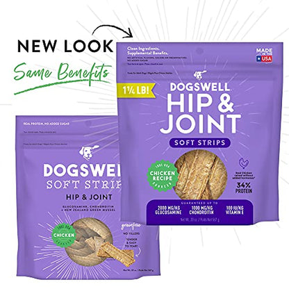 DOGSWELL Hip &amp; Joint Dog Treats 100% carnoso, sin granos, glucosamina, condroitina y omega 3, tiras suaves de pollo 20 oz